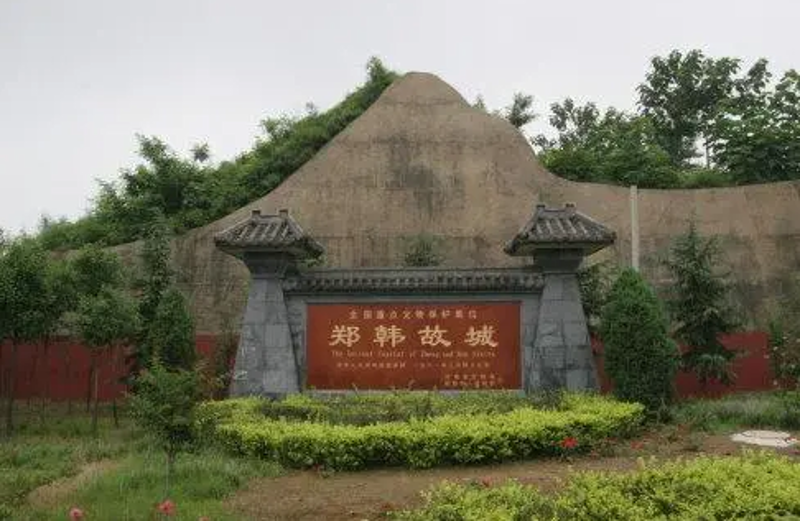 故城系统定制